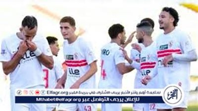 شاهد بالبث المباشر الزمالك اليوم... مشاهدة مباراة الزمالك × اتحاد العاصمة بث مباشر دون 