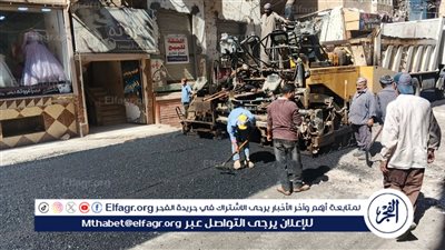 محافظ أسيوط: مواصلة رصف شوارع مدينة منفلوط 