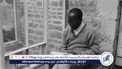 من هو ليوبولد سيدار سنجور الذي تحمل اسمه جامعة سنجور في برج العرب؟