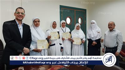 مستشفى أسيوط الجديدة تكرم عددا من العاملين المتميزين تقديرا لجهودهم