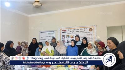 محافظ أسيوط: متابعة برامج التمكين الاقتصادي للمرأة بأبوتيج