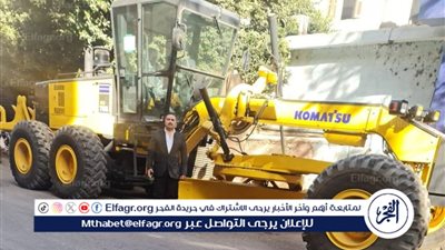 محافظ المنيا يعلن دعم منظومة الطرق بمعدات حديثة لرفع كفاءة التنفيذ