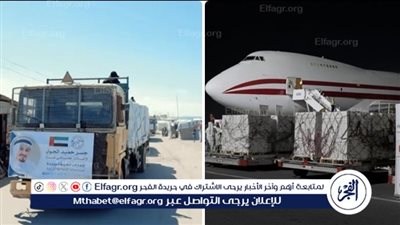 بدعم من وكالة الإمارات للمساعدات الدولية.. حملة «جسر حميد الجوي» تقدم أكثر من 600 طن من المساعدات لغزة