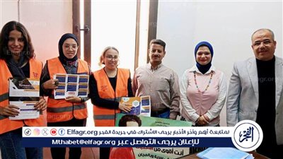 “مصلحتك”.. مبادرة توعوية بالمنيا لحماية العاملين بالجهاز الإداري من مخاطر الإدمان