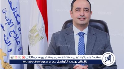 صندوق مكافحة الإدمان: علاج 55،260 مريضًا مجانًا خلال الثلث الأول من 2026 عبر الخط الساخن 16023