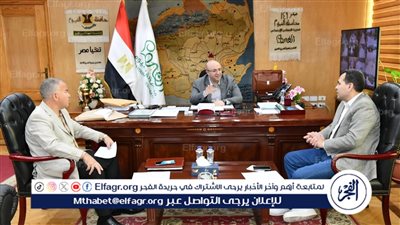 ​محافظ الفيوم يناقش مع معاون وزير الإسكان معوقات مشروعات 