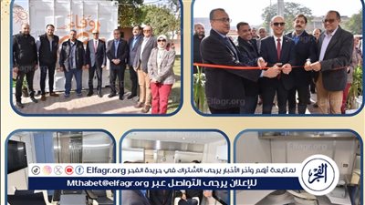 تعرف على أول وحدة متنقلة للتبرع بالدم على مستوى الصعيد بجامعة أسيوط