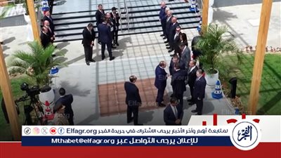 عاجل ـ السيسي وماكرون يشهدان افتتاح المقر الجديد لجامعة سنجور بمدينة برج العرب الجديدة