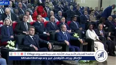 عاجل ـ مأدبة عشاء رئاسية تؤكد تقدير مصر لشركائها الدوليين وتعزز الشراكة مع فرنسا