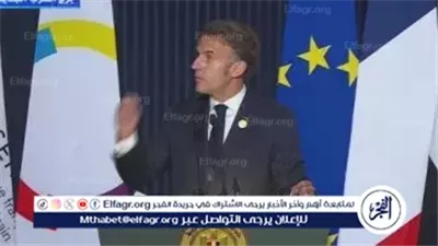 عاجل- ماكرون: 60 مدرسة فرنسية في مصر تعكس قوة التعاون التعليمي بين البلدين