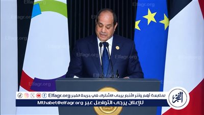 عاجل ـ الرئيس عبد الفتاح السيسي يتوجه إلى كينيا للمشاركة في قمة إفريقيا – فرنسا بنيروبي