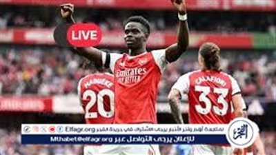 يلا كورة لايف.. مشاهدة مباراة آرسنال ضد وست هام مباشر دون تقطيع | البريميرليج 2026