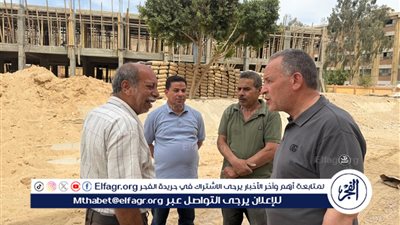 وكيل وزارة التعليم بأسيوط يتفقد أعمال التوسعات ب3 مدارس بالبدارى 