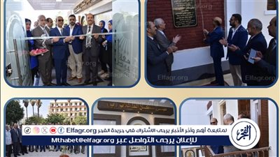 افتتاح-مبنى-سكن-الطلاب-ب-بالمدن-الجامعية-بجامعة-أسيوط-بتكلفة-13-مليون-جنيه