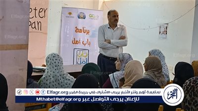 محافظ أسيوط: نشر الوعي بحقوق الأطفال أساس بناء جيل واعٍ