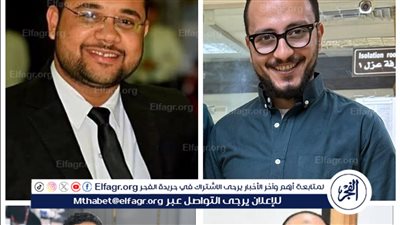 نجاح أول جراحة بالمنظار الصدري لإصلاح عيب خلقي بمريء رضيع في جامعة أسيوط