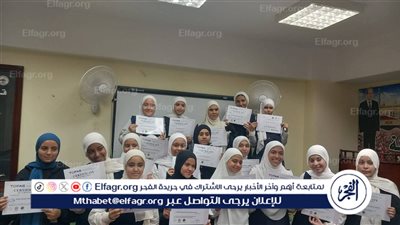 وكيل تعليم أسيوط: مواصلة تسليم شهادات التوفاس للطلاب المتميزين في البرمجة بإدارتي أسيوط وأبنوب