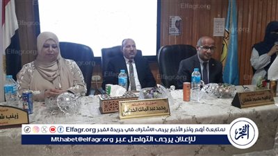 خلال فعاليات اليوم العلمي.. نائب رئيس جامعة الأزهر يعلن تعيين الدكتور وليد صابر وكيلًا لطب بنات أسيوط