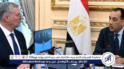 عاجل- رئيس الوزراء يتابع مشروعات صناعات الفوسفات لتعظيم القيمة المضافة وزيادة إنتاج الأسمدة