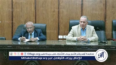 وكيل تعليم أسيوط يناقش استعدادات امتحانات الفصل الدراسى الثانى 