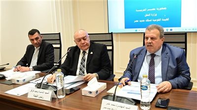 بإجمالي مبلغ 141 مليون و200 ألف جنيه.. 