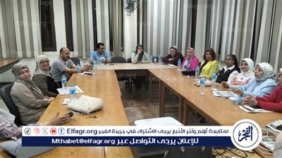 لجنة الثقافة الأسرية ببيت العائلة المصرية بأسيوط تناقش مبادرات دعم الأسرة