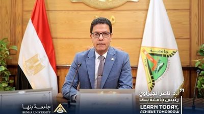 جامعة بنها تطلق ماراثون مشروعات التخرج لتحويل الأفكار الابتكارية إلى شركات ناشئة