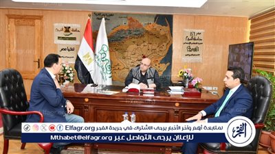 محافظ الفيوم يبحث مع ممثلي 