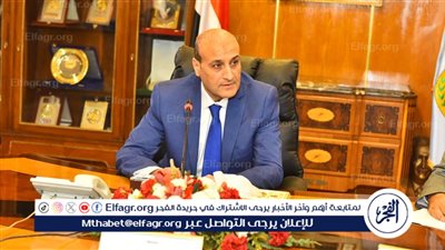 محافظ أسيوط.....انطلاق الحملة القومية لمكافحة القوارض بالقرى والنجوع 