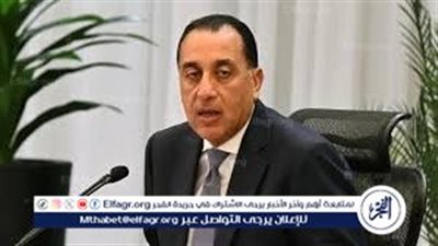 عاجل- رئيس الوزراء يفتتح مصنع 