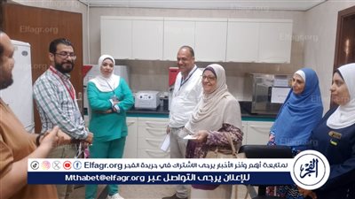 مستشفى الراجحي بجامعة أسيوط تحتفل باليوم العالمي للسلامة والصحة المهنية 