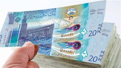 سعر الدينار الكويتي اليوم الإثنين في مصر