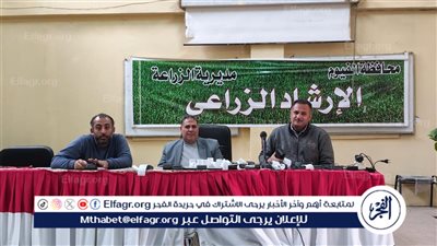 محافظ الفيوم يتابع جهود مديرية الزراعة في دعم المزارعين وتعزيز التنمية الزراعية المستدامة