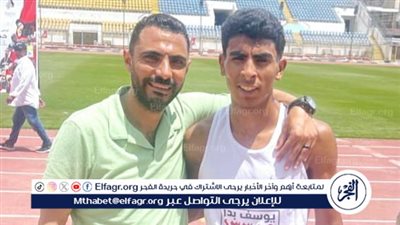 في إنجاز رياضي جديد..