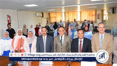 جامعة أسيوط تنظم ورشة عمل حول متطلبات المواصفة الدولية لتعزيز جودة واعتماد المختبرات
