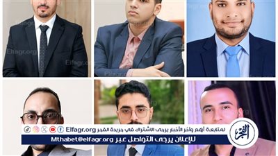  فريق طبي بجامعة أسيوط ينجح في استئصال بؤرة صرعية مستعصية باستخدام أحدث التقنيات في مجال جراحات الصرع