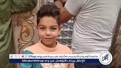 إحالة أوراق أب وزوجته وابنته لفضيلة المفتي بتهمة تعذيب طفل حتى الموت بزعم التأديب في الفيوم