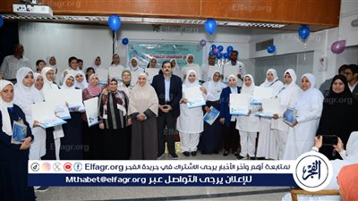  مستشفيات جامعة أسيوط تحتفل باليوم العالمي للتمريض 