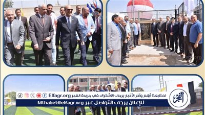 افتتاح ملعب النجيل الصناعي بكلية علوم الرياضة بجامعة أسيوط