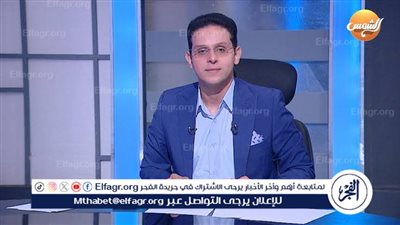 نمو ملحوظ في موارد اتحاد المهن الطبية وخطط للتطوير الرقمي وزيادة المعاشات