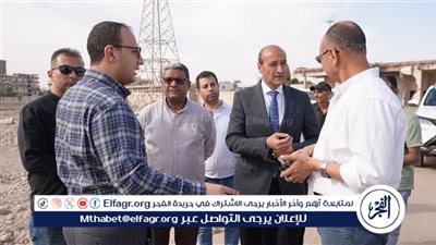 محافظ أسيوط يتفقد أرض المحافظة بمصنع الغزل ويوجه بدراسة استغلالها في مشروعات تنموية لخدمة المواطنين