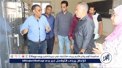 رئيس مياه الفيوم يتفقد محطة قحافة القديمة وعددًا من إدارات الشركة في جولة مفاجئة لمتابعة انتظام العمل والتأكد من تمام الجاهزية استعدادًا لفصل الصيف