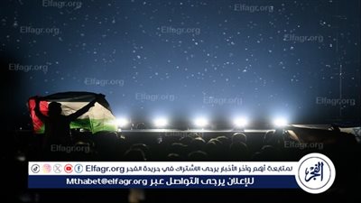 نيويورك تايمز: حملة إسرائيلية سرية في أوروبا بهدف منع إقصاء إسرائيل من مسابقة يوروفيجن