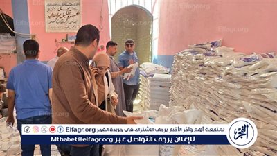محافظ أسيوط: ضبط 20 طن ملح مجهول المصدر بمنفلوط