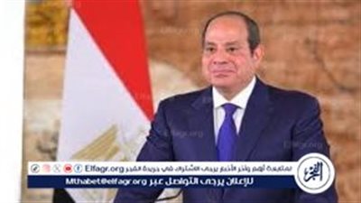 عاجل ـ السيسي: مصر مستعدة لتقديم الدعم لمدغشقر لتعزيز التنمية المستدامة
