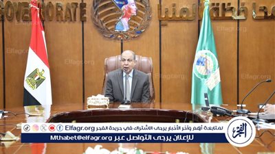 بعد غد الخميس بدء الإحتفال بمولد السيدة العذراء بدير جبل الطير بسمالوط 