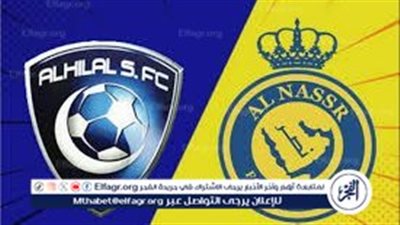 يلا شوت بث مباشر... مشاهدة النصر × الهلال Twitter بث مباشر دون 