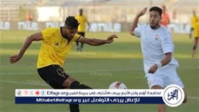الآن.. تشكيل الجونة وكهرباء الإسماعيلية وموعد موقعة 