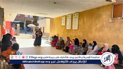 محافظ الفيوم..