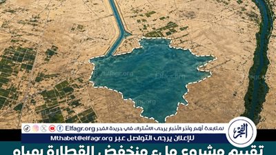 عاجل ـ الحكومة تحسم الجدل حول مشروع منخفض القطارة: دراسات شاملة تؤكد عدم جدوى ملئه بمياه البحر وتكشف المخاطر البيئية والاقتصادية